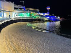 -北戴河碧螺塔海上酒吧公园