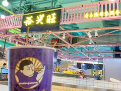 -裕兴旺老上海特色里脊肉(云瑞邻里中心店)