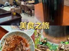 -香满锅老北京羊蝎子火锅·家常菜(新街口店)