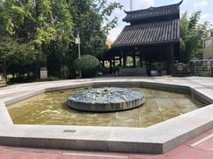 -活水公园