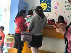 -四叶草托育园(张江园店)
