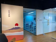 -帝京日语(春熙路旗舰校区)
