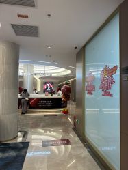 -深圳米兰柏羽医疗美容医院