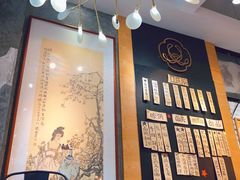 -小豆海棠(人民南路店)