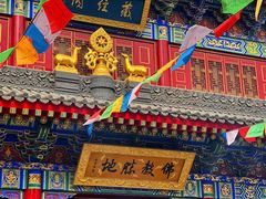 -西安市广仁寺