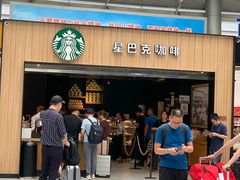 门面-星巴克(北京南站第二店)