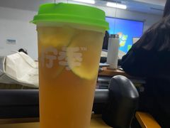 -柠季.手打柠檬茶(华创国际广场店)