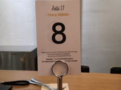 -HELLO 27 意面·沙拉·帕尼尼