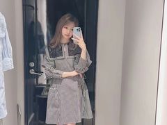-伊势丹(现代城店)