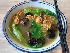 蚝皇鲍鱼冬菇菜面-路环码头面馆