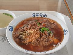-腌粉大家(南大桥店)