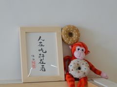 -悟白咖啡WoobyCafe
