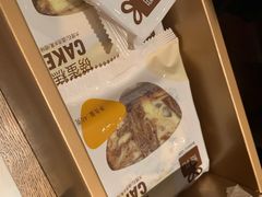 -LOVEGIFT爱礼(八佰伴店)