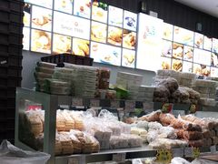 -闻酥园(大慈寺店)