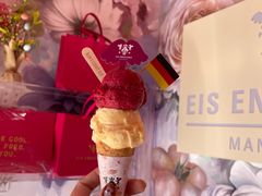 -EIS ENGELCHEN艾斯辛尔