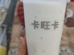 -卡旺卡(滁州万达广场店)