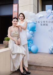-童话气球party布置宝宝宴生日求婚派对(厦门店)