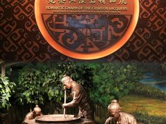 -荆州博物馆