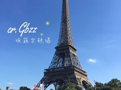 -埃菲尔铁塔