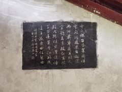 -昆明市金殿名胜区
