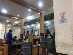 大堂-三羊居食府(文艺路店)