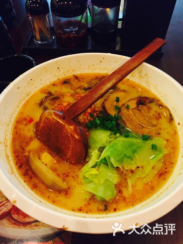 味千拉面(正佳广场店)图片 - 第45张