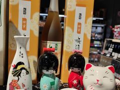 -Olé精品超市(苏州中心店)