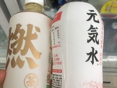 -金鼎轩(安贞里店)