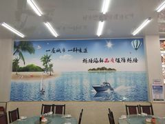 -烁佳海鲜大馅饺子