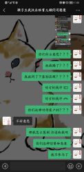 -孩子王童乐园(武汉永旺店)