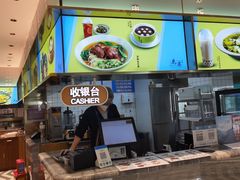 -鹿港小镇(天津机场店)