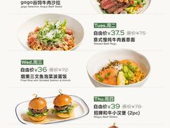 -gaga(深圳京基KKMALL店)