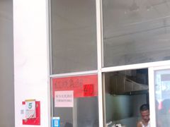 -味为先光明乳鸽(光明总店)