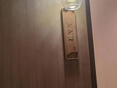 -宴昆山·私房菜(春晖店)