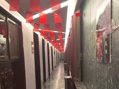 -箪食巷私房菜馆·鲁菜(玉函路店)