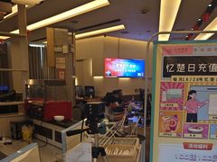 -巨神峰网咖·忆楚管理(劳动东路店)