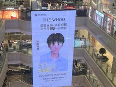 -远大购物中心(南岗店)