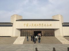 -中国人民抗日战争纪念馆