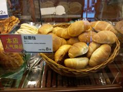 -都恩客(高岛屋百货店)