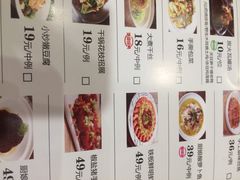 小厨娘淮扬菜(天印大道店)-小厨娘淮扬菜(天印大道店)