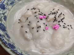 芋泥-福州人铭小吃