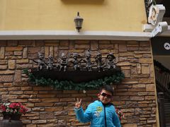 -鲁邦国际风情街(麦世达韩国精品百货店)