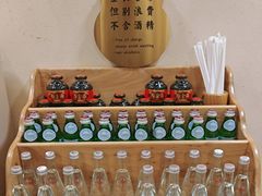 -蟹家大院(外滩店)