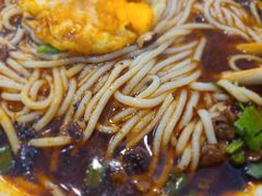 合川正宗红烧羊肉米粉-袁妈红豆汤(重庆总店)