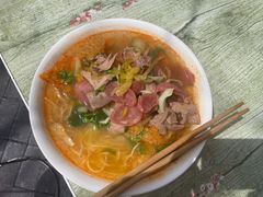 -老太皮肚面