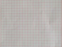 -赵汝飞练字硬笔书法(博泰国际校区)