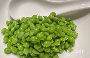 Fresh Shelled Honey Bean Seeds