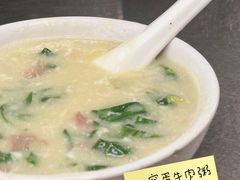 -银记肠粉店(北京路店)