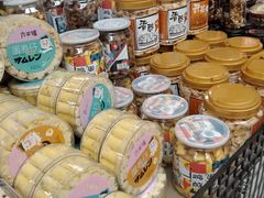 -旺中旺生活超市(子固路店)