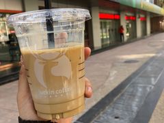 -瑞幸咖啡(1+1大厦店)